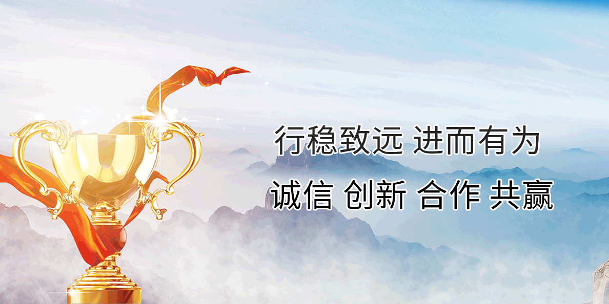 金年会文化